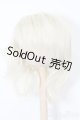 画像: 7-8inch/ウィッグ S-25-10-12-194-TO-ZS