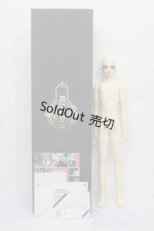 画像7: BJD CROBI/L.J S-26-08-23-583-NY-ZS (7)