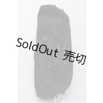 画像: SD/ドールバッグ(ボークス) S-26-02-08-512-TO-ZS