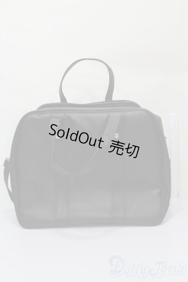 画像2: SDサイズ/ドールバッグ S-25-11-16-497-TO-ZS (2)