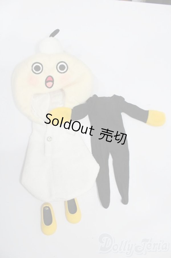 画像1: 幼SD/OF:VOLKS製衣装セット　京都タワーたわわちゃん S-25-11-30-356-TO-ZS (1)