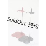 画像: ネオブライス/スタンド S-25-10-12-079-TO-ZS