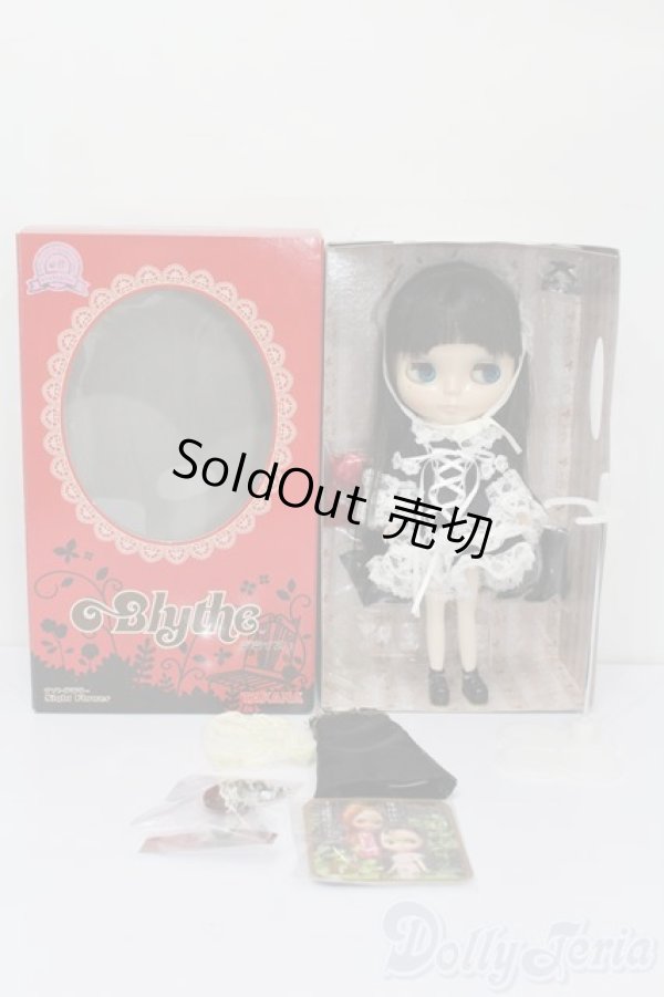 画像7: ネオブライス/ナイトフラワー S-25-11-16-341-TO-ZS (7)