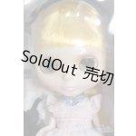 画像: ネオブライス/キュートアンドキュリアス S-25-11-16-340-TO-ZS