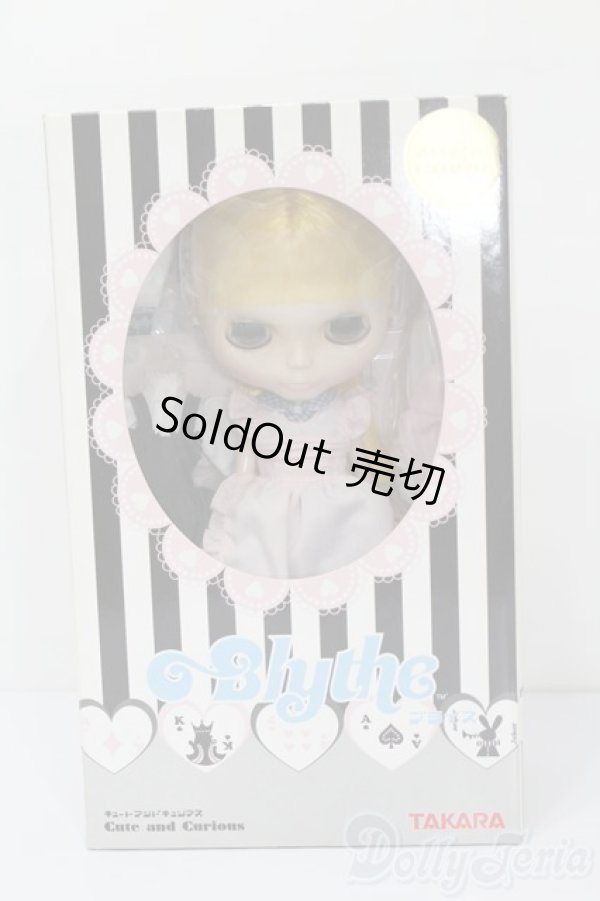 画像5: ネオブライス/キュートアンドキュリアス S-25-11-16-340-TO-ZS (5)