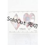 画像: プチブライス/ロイヤルピエロ＆ビクトリアンモナーク S-25-11-16-303-TO-ZS