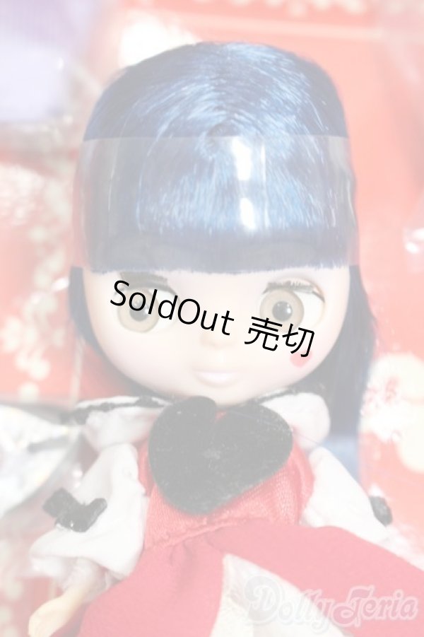 画像3: プチブライス/ロイヤルピエロ＆ビクトリアンモナーク S-25-11-16-303-TO-ZS (3)