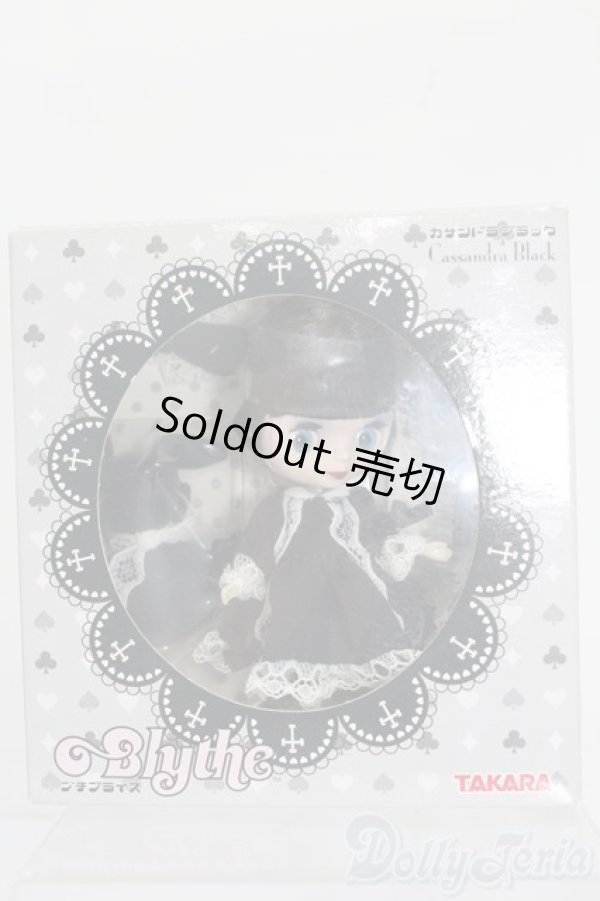 画像2: プチブライス/カサンドラブラック S-25-11-16-305-TO-ZS (2)