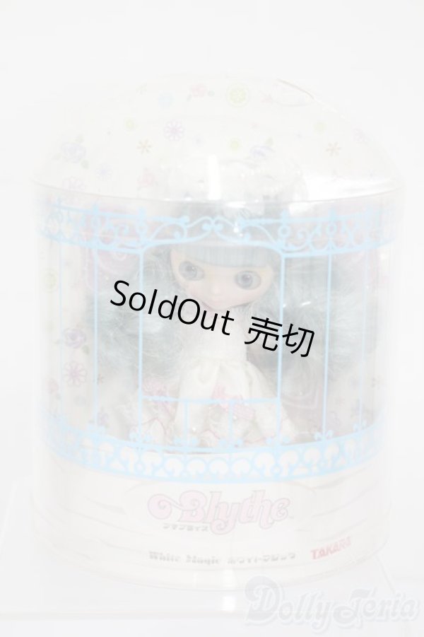 画像4: プチブライス/ホワイトマジック S-25-10-12-067-TO-ZS (4)