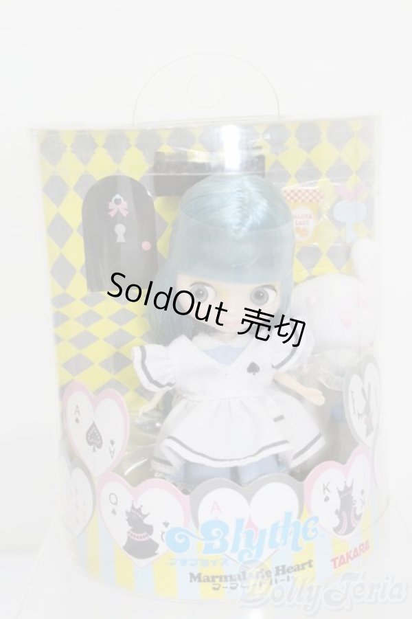 画像4: プチブライス/マーマレードハート S-25-11-16-307-TO-ZS (4)