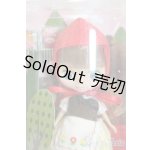 画像: プチブライス/バターケーキアフタヌーン S-25-10-12-066-TO-ZS