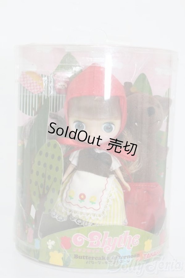 画像4: プチブライス/バターケーキアフタヌーン S-25-10-12-066-TO-ZS (4)