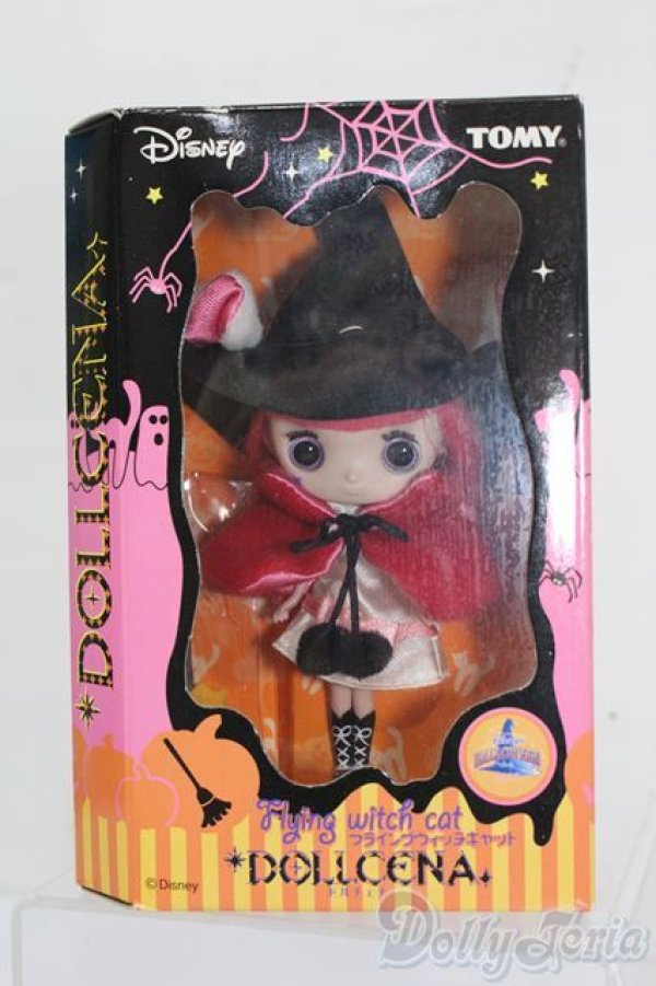 画像4: ドルチェナ/フライングウィッチキャット S-25-10-12-070-TO-ZS (4)