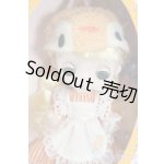 画像: ドルチェナ/ナッツマニアディー S-25-10-12-069-TO-ZS