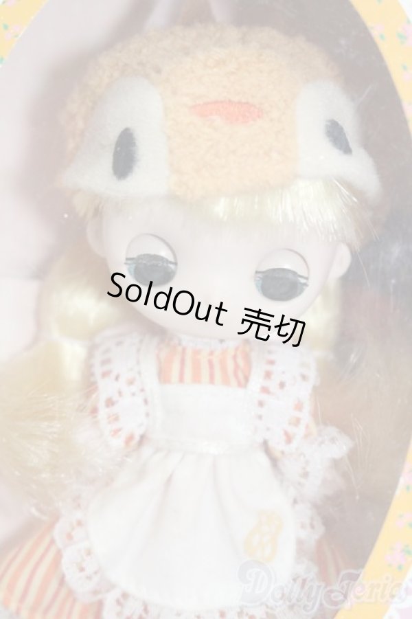 画像1: ドルチェナ/ナッツマニアディー S-25-10-12-069-TO-ZS (1)