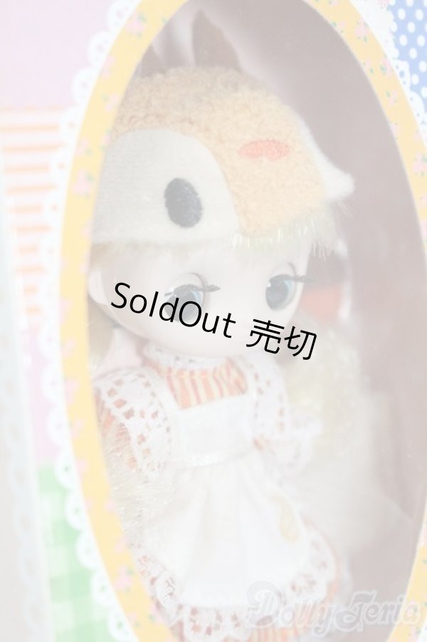 画像3: ドルチェナ/ナッツマニアディー S-25-10-12-069-TO-ZS (3)