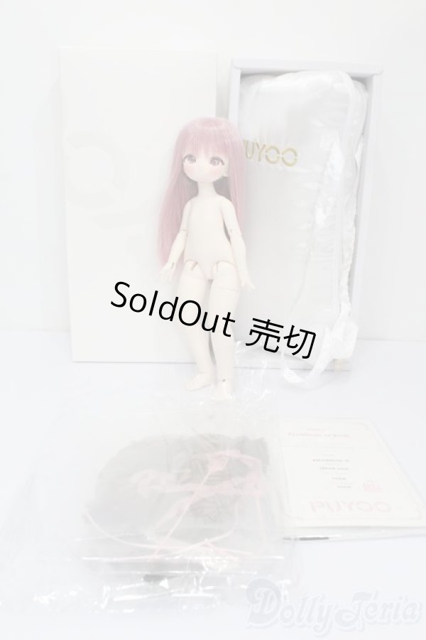 画像8: PUYOO DOLL/Baby Kumako Belphegor ver. Limited S-25-11-23-584-TO-ZS (8)