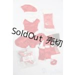 画像: DD/OF:衣装セット S-26-03-15-382-TO-ZS