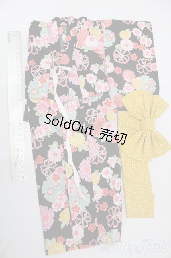 画像5: DD/OF:着物セット S-25-12-14-610-TO-ZS (5)