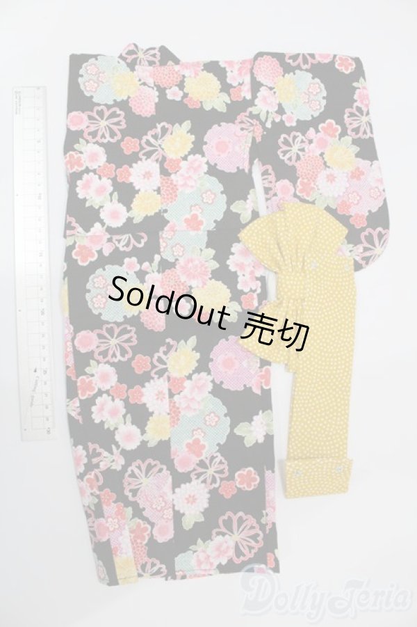 画像6: DD/OF:着物セット S-25-12-14-610-TO-ZS (6)