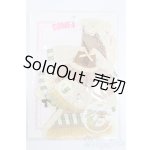 画像: come4free/OF ボニーバニー衣装セット S-26-04-05-421-TO-ZS