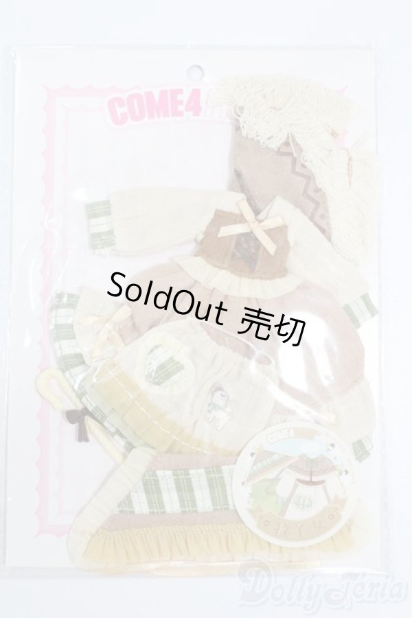 画像1: come4free/OF ボニーバニー衣装セット S-26-04-05-421-TO-ZS (1)