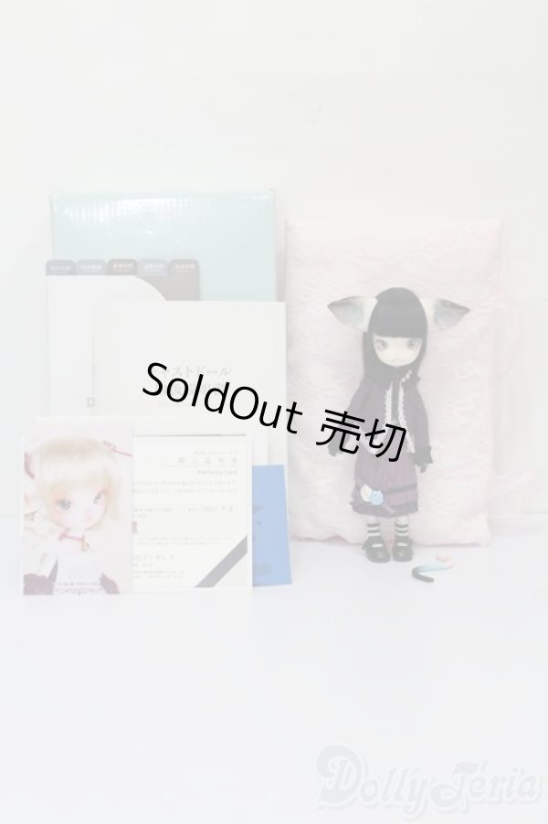 画像7: DOLK×DOLL ZONE/Mini Kitty Twinkle Star S-26-01-04-392-TO-ZS (7)