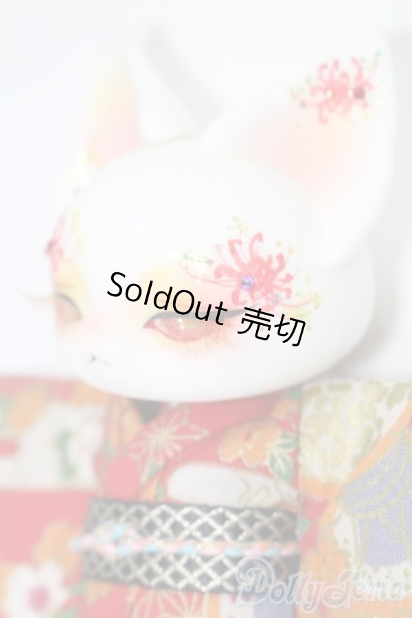 画像2: DEAR MINE/Picasoo bean 彼岸花　Cool Ver. S-26-01-04-436-TO-ZS (2)