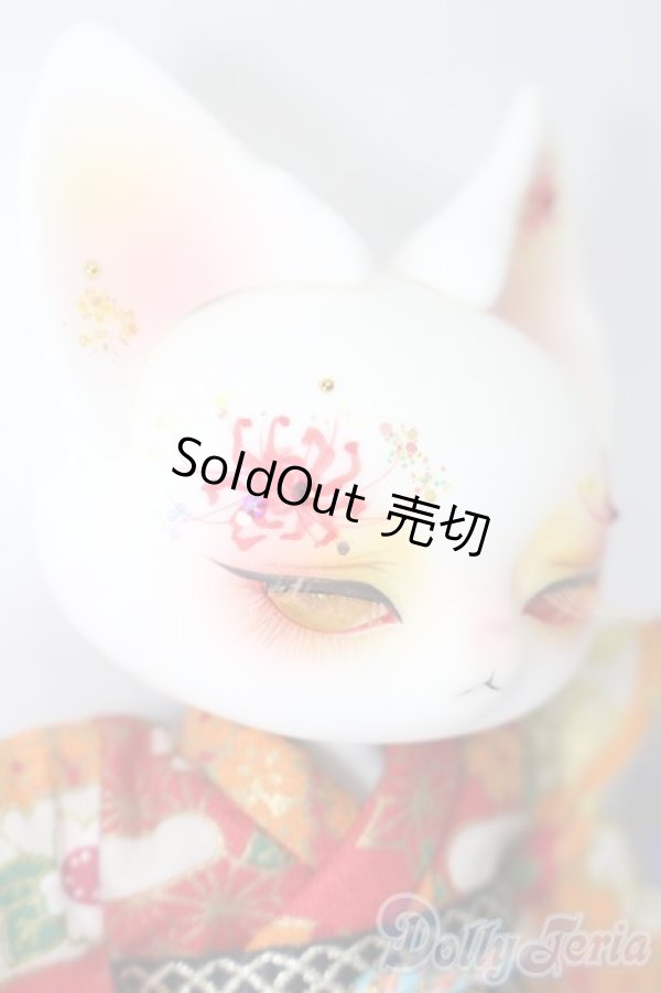 画像3: DEAR MINE/Picasoo bean 彼岸花　Cool Ver. S-26-01-04-436-TO-ZS (3)