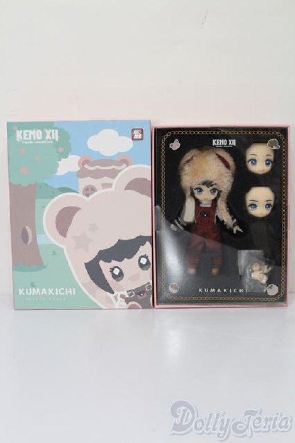 画像4: KEMO XII/KUMAKICHI S-25-12-14-554-TO-ZS (4)