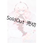 画像: BonBon Galaxy/骨? S-26-01-04-431-TO-ZS