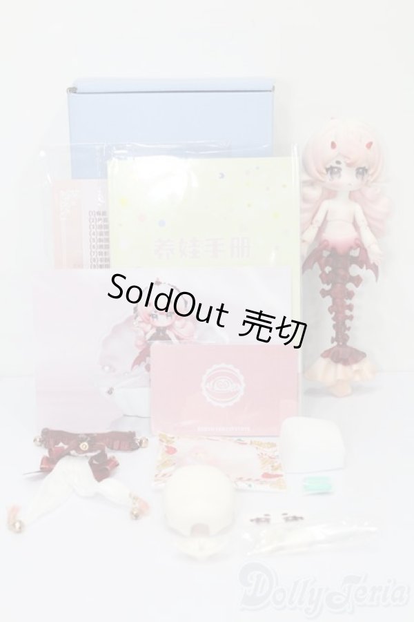 画像7: BonBon Galaxy/骨? S-26-01-04-431-TO-ZS (7)