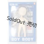 画像: KEMO XII/BOY BODY S-26-03-08-470-TO-ZS