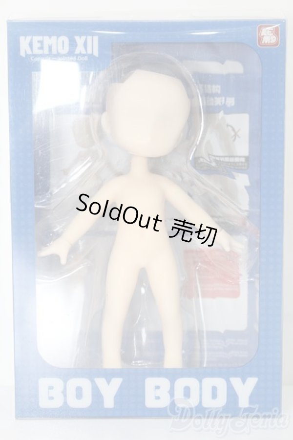 画像1: KEMO XII/BOY BODY S-26-03-08-470-TO-ZS (1)