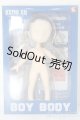 画像: KEMO XII/BOY BODY S-26-03-08-470-TO-ZS