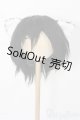画像: 9〜10inch/ボアウィッグ S-25-10-12-242-TO-ZS