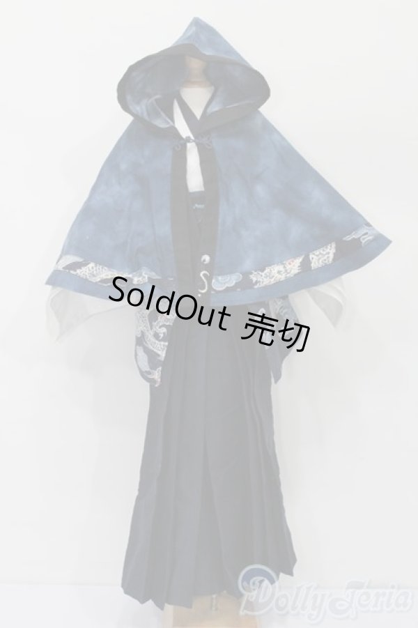 画像1: SD13B/OF:衣装セット S-25-10-19-112-TO-ZS (1)