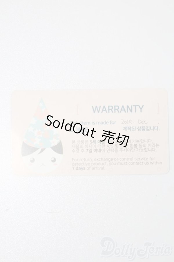 画像3: SWITCH/65cmBOYボディ S-25-10-19-060-TO-ZS (3)