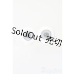 画像: 14mm/グラスアイ S-25-10-19-084-TO-ZS