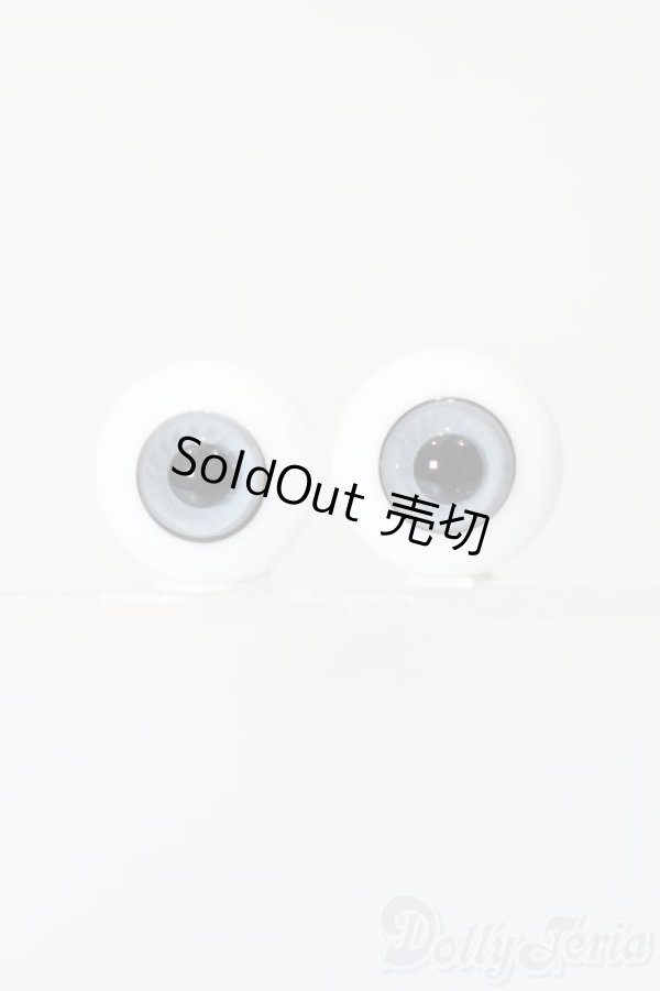 画像1: 14mm/グラスアイ S-25-10-19-084-TO-ZS (1)