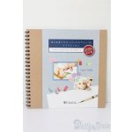 画像: SD はじめましてスーパードルフィー メイクレッスン S-25-10-19-065-TO-ZS