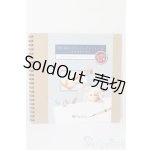 画像: SD はじめましてスーパードルフィー メイクレッスン S-25-10-19-065-TO-ZS