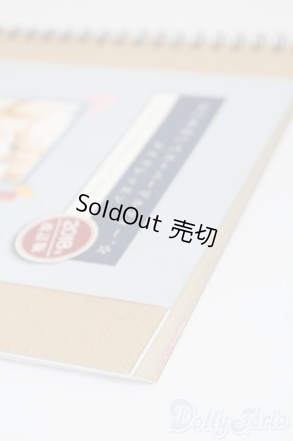 画像3: SD はじめましてスーパードルフィー メイクレッスン S-25-10-19-065-TO-ZS (3)