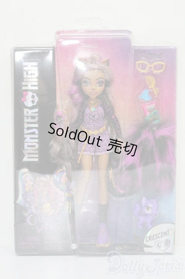 画像2: モンスターハイ/クラウディーン・ウルフ S-25-11-23-513-TO-ZS (2)