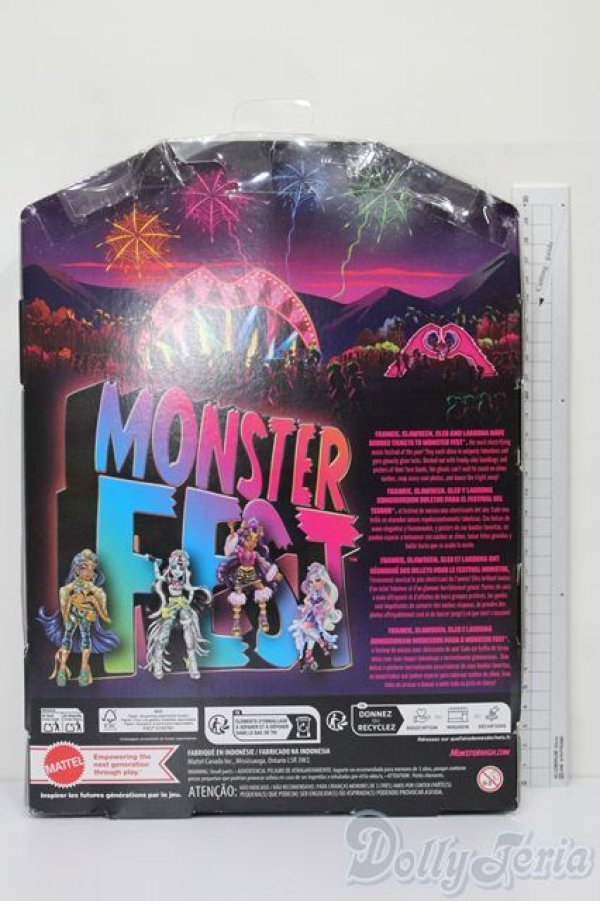 画像3: モンスターハイ/クラウディーンウルフ モンスターフェスト S-25-11-23-512-TO-ZS (3)