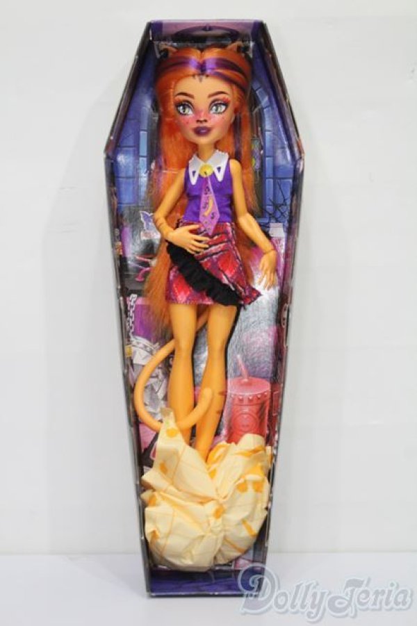 画像2: モンスターハイ/シークレット棺シリーズ トラレイストライプ S-25-11-23-510-TO-ZS (2)