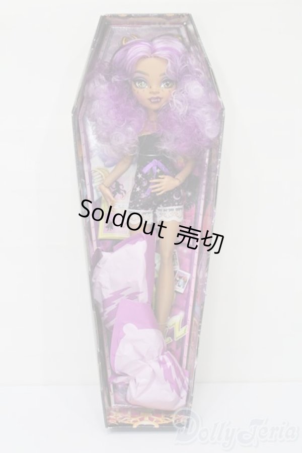 画像2: モンスターハイ/シークレット棺シリーズ クラウディーンウルフ S-25-11-23-511-TO-ZS (2)