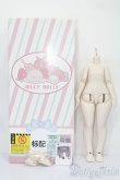 画像1: JELLY DOLLY/1/4ボディ S-25-10-26-054-TO-ZS (1)