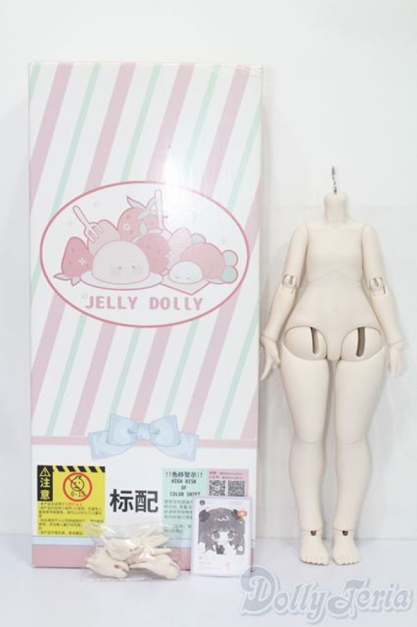 画像1: JELLY DOLLY/1/4ボディ S-25-10-26-054-TO-ZS (1)