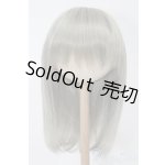 画像: 8inch/ウィッグ S-25-10-19-169-TO-ZS